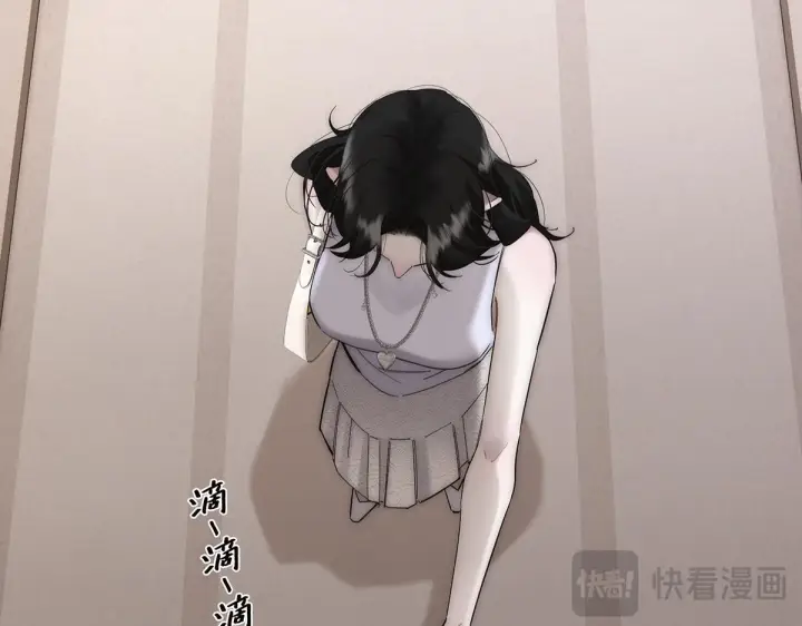 漫画《恩公不做文人雅士》093 最终的报恩第80张图