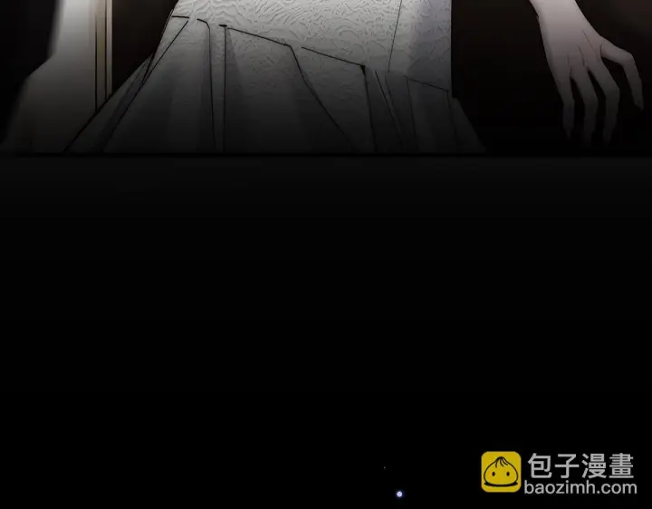 漫画《恩公不做文人雅士》093 最终的报恩第91张图