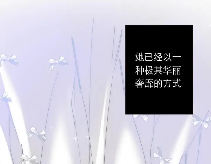 漫画《恩公不做文人雅士》094 终章 欢迎回来！第113张图