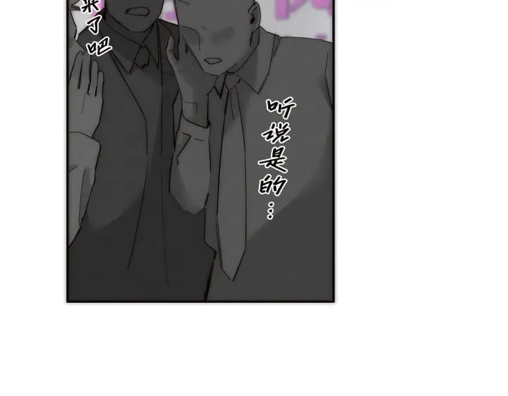 漫画《恩公不做文人雅士》094 终章 欢迎回来！第124张图