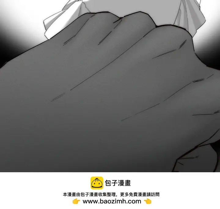 漫画《恩公不做文人雅士》094 终章 欢迎回来！第133张图