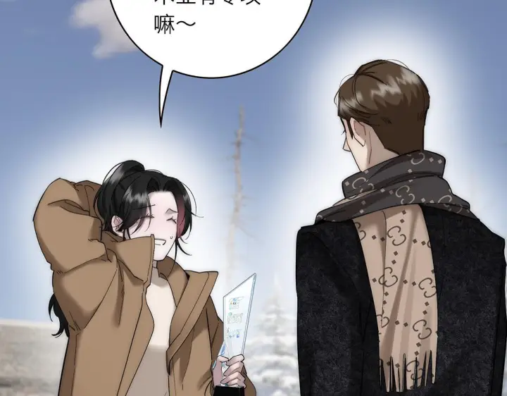 漫画《恩公不做文人雅士》094 终章 欢迎回来！第161张图