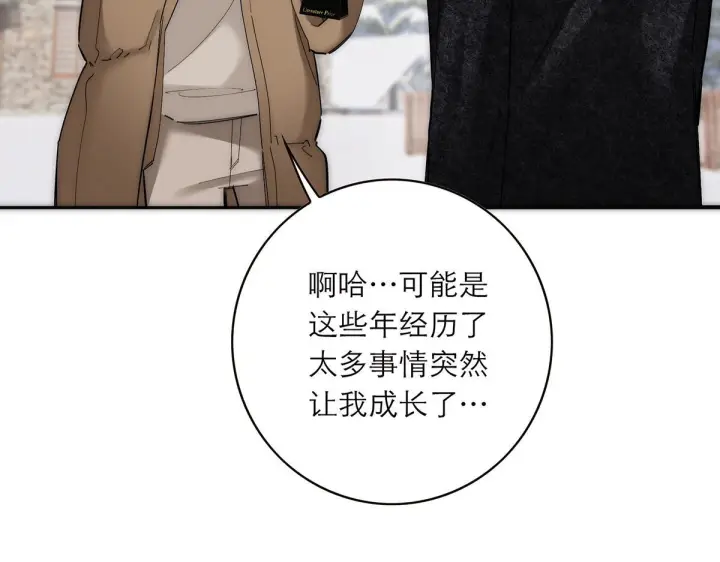 漫画《恩公不做文人雅士》094 终章 欢迎回来！第162张图