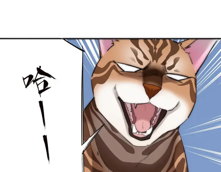 漫画《恩公不做文人雅士》094 终章 欢迎回来！第173张图