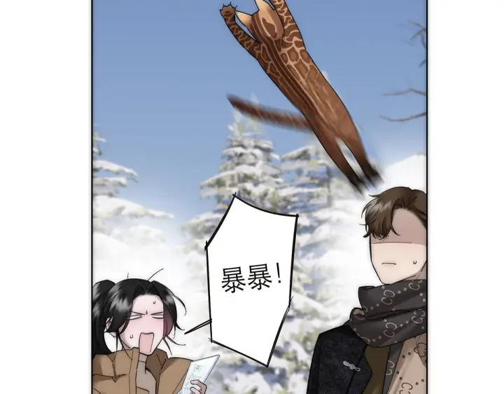 漫画《恩公不做文人雅士》094 终章 欢迎回来！第175张图