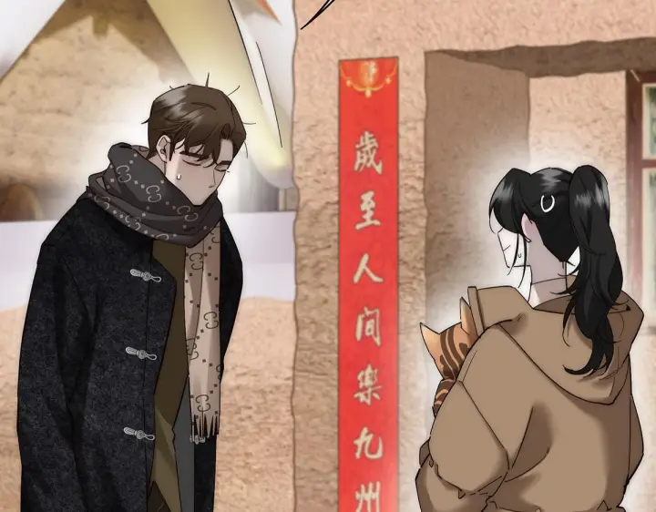 漫画《恩公不做文人雅士》094 终章 欢迎回来！第183张图