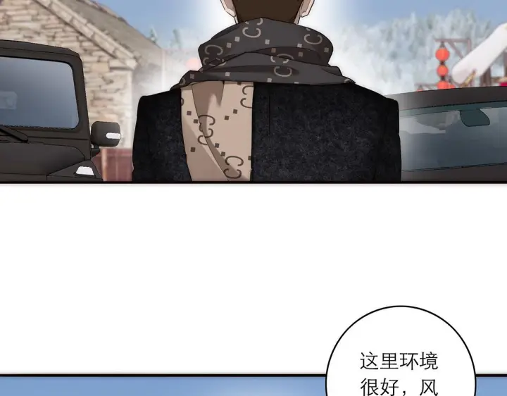 漫画《恩公不做文人雅士》094 终章 欢迎回来！第189张图