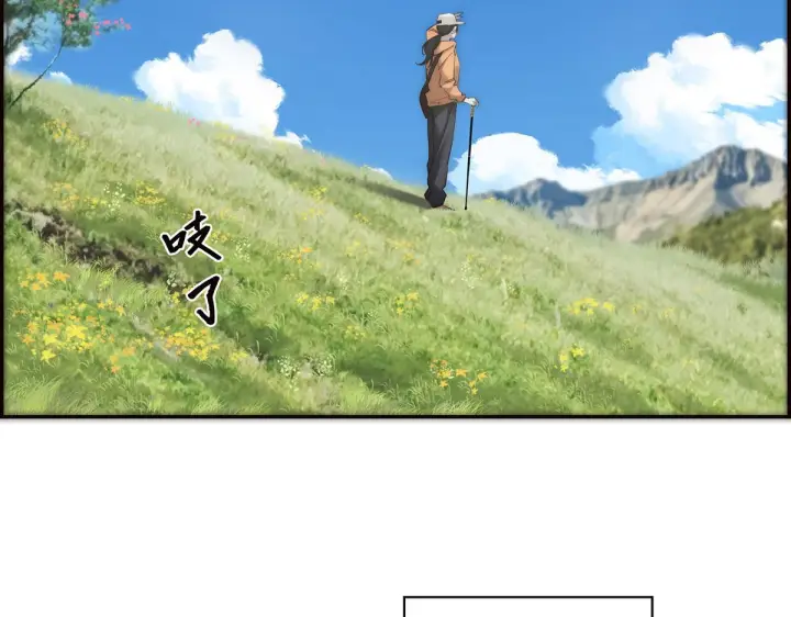 漫画《恩公不做文人雅士》094 终章 欢迎回来！第205张图