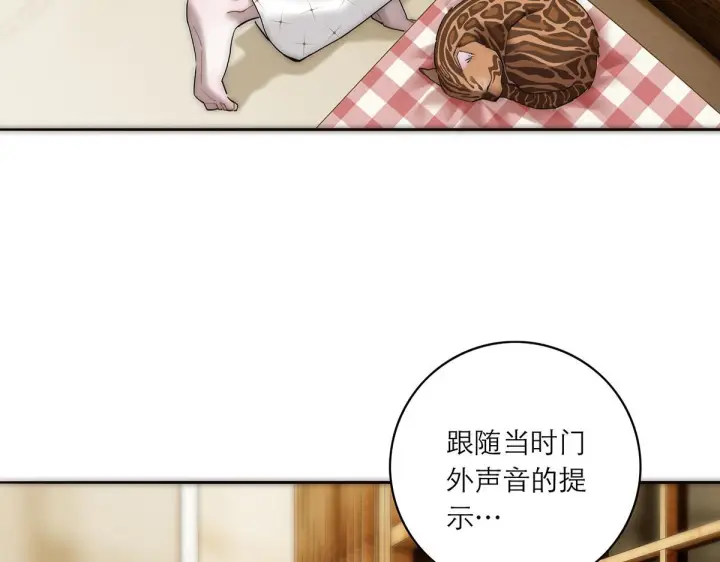 漫画《恩公不做文人雅士》094 终章 欢迎回来！第213张图