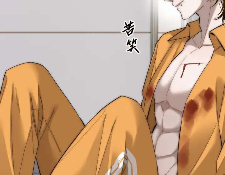 漫画《恩公不做文人雅士》094 终章 欢迎回来！第23张图