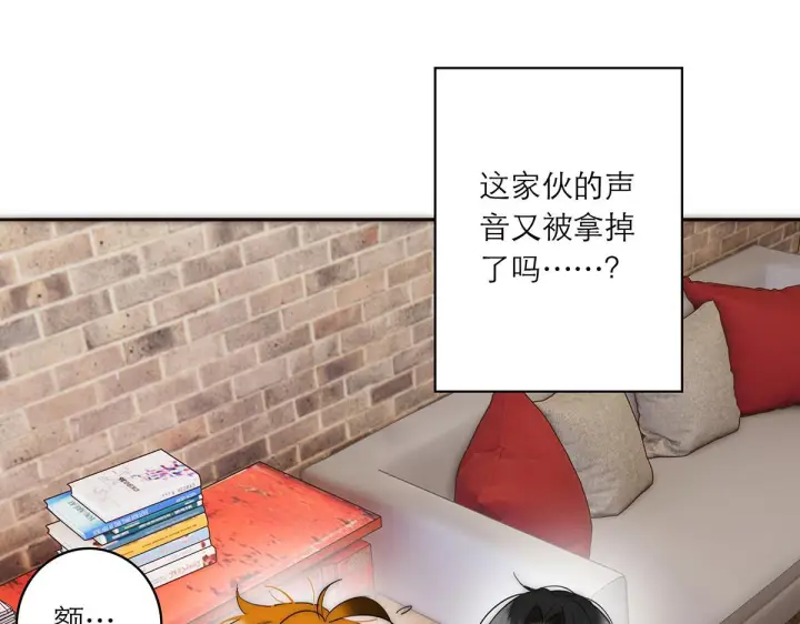 漫画《恩公不做文人雅士》094 终章 欢迎回来！第246张图