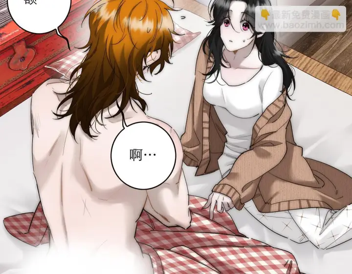 漫画《恩公不做文人雅士》094 终章 欢迎回来！第247张图
