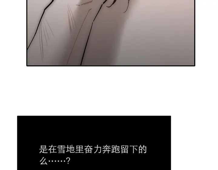 漫画《恩公不做文人雅士》094 终章 欢迎回来！第250张图