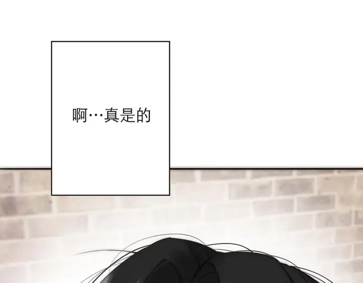 漫画《恩公不做文人雅士》094 终章 欢迎回来！第255张图