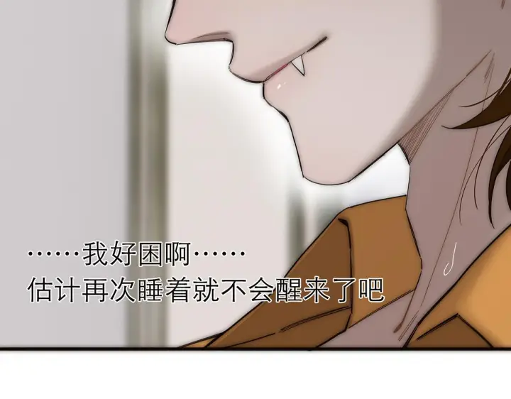 漫画《恩公不做文人雅士》094 终章 欢迎回来！第26张图