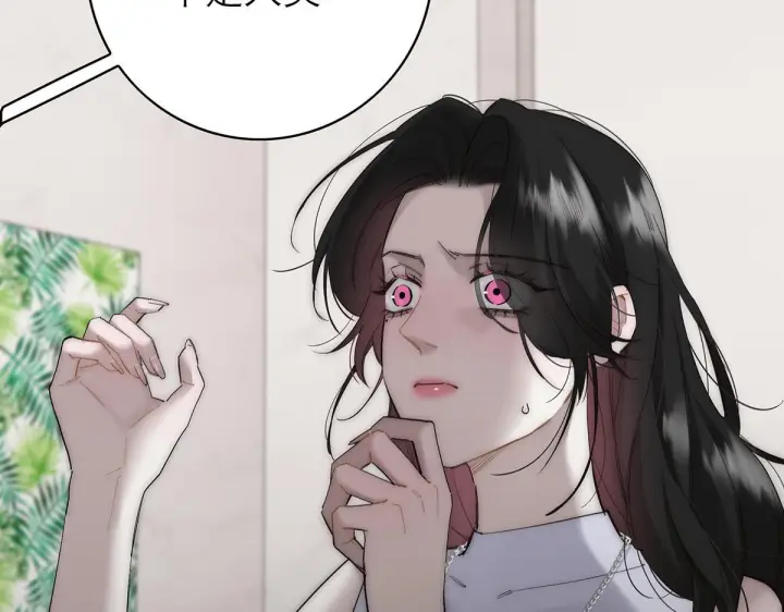 漫画《恩公不做文人雅士》094 终章 欢迎回来！第30张图