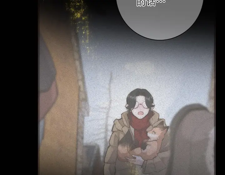 漫画《恩公不做文人雅士》094 终章 欢迎回来！第39张图