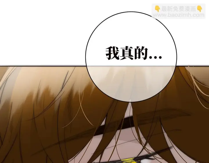 漫画《恩公不做文人雅士》094 终章 欢迎回来！第57张图