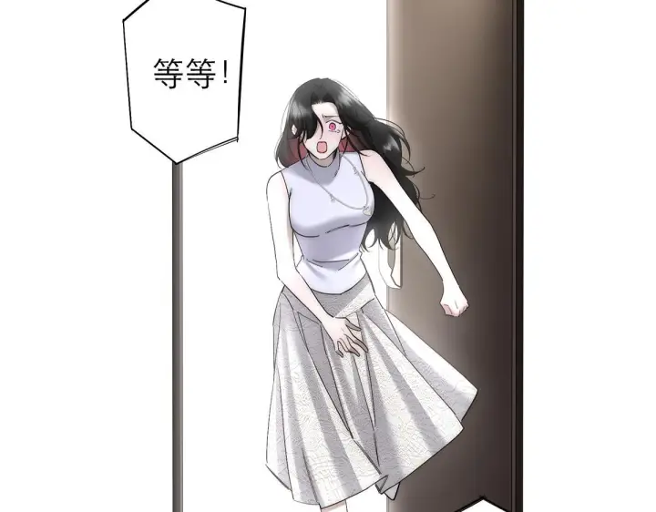 漫画《恩公不做文人雅士》094 终章 欢迎回来！第92张图