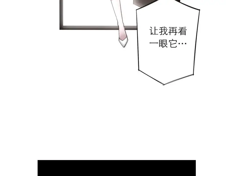漫画《恩公不做文人雅士》094 终章 欢迎回来！第93张图