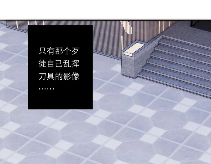 漫画《恩公不做文人雅士》094 终章 欢迎回来！第99张图