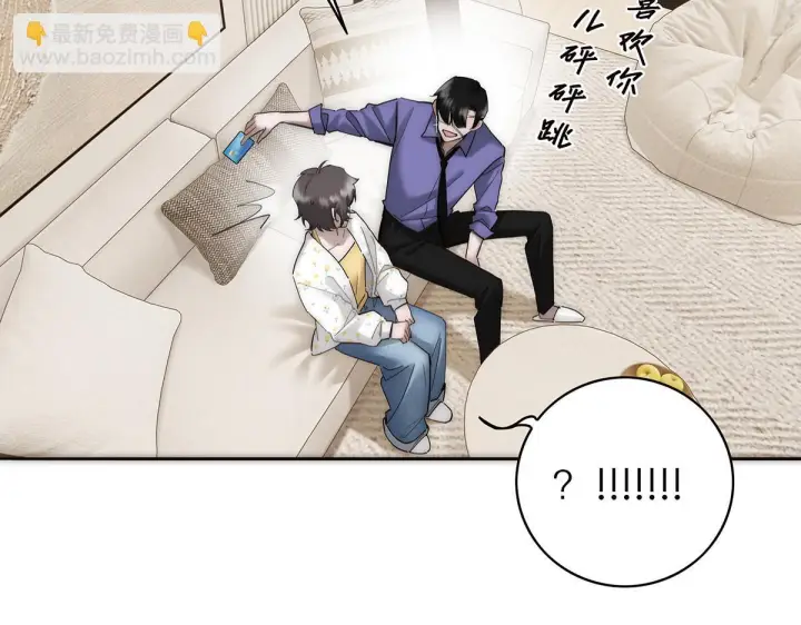漫画《恩公不做文人雅士》番外第127张图