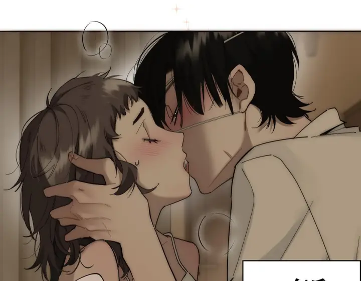 漫画《恩公不做文人雅士》番外—乌鸦（下）第13张图