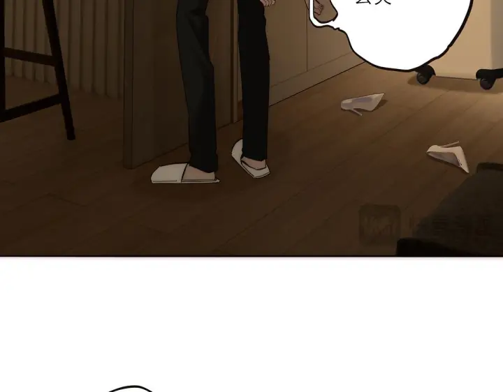 漫画《恩公不做文人雅士》番外—乌鸦（下）第16张图