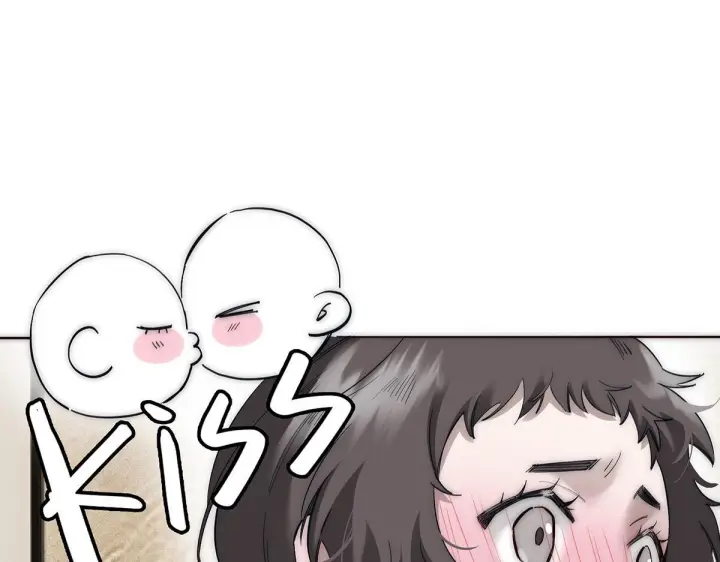 漫画《恩公不做文人雅士》番外—乌鸦（下）第4张图