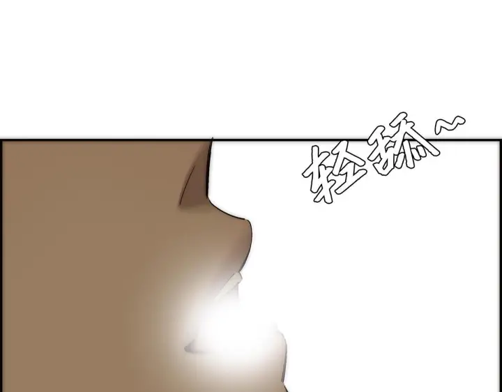 漫画《恩公不做文人雅士》番外—乌鸦（下）第45张图