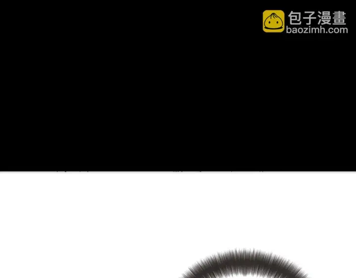 漫画《恩公不做文人雅士》番外—乌鸦（下）第48张图