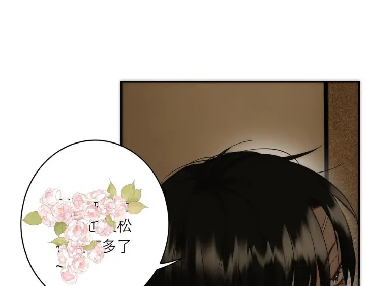 漫画《恩公不做文人雅士》番外—乌鸦（下）第57张图
