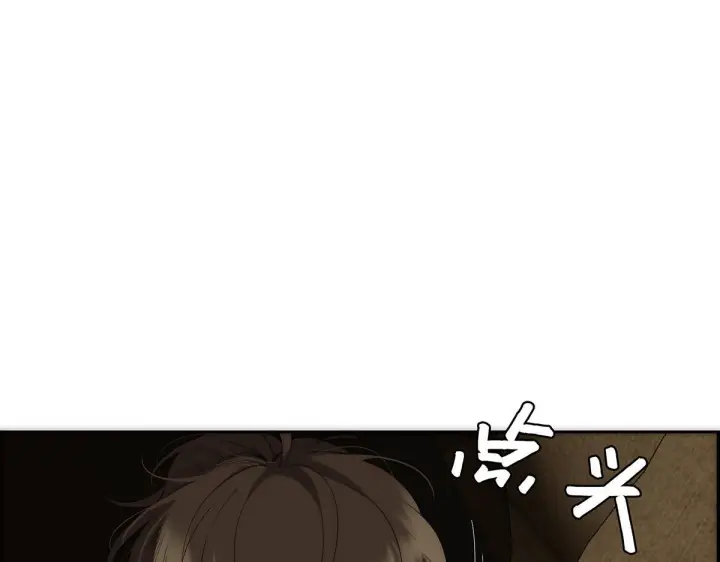 漫画《恩公不做文人雅士》番外—乌鸦（下）第61张图