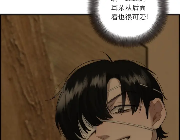 漫画《恩公不做文人雅士》番外—乌鸦（下）第64张图