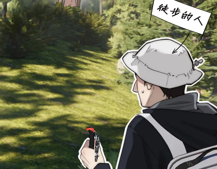 漫画《恩公不做文人雅士》暴暴番外第18张图