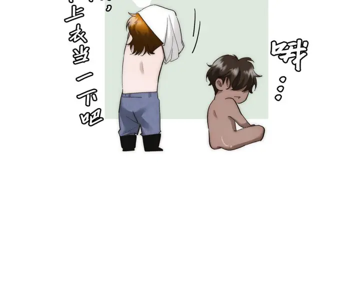 漫画《恩公不做文人雅士》暴暴番外第37张图