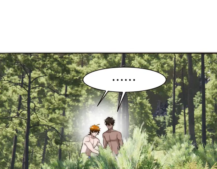 漫画《恩公不做文人雅士》暴暴番外第38张图