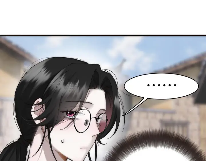 漫画《恩公不做文人雅士》暴暴番外第55张图