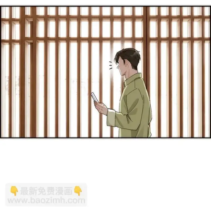 漫画《恩公不做文人雅士》第21话第8张图
