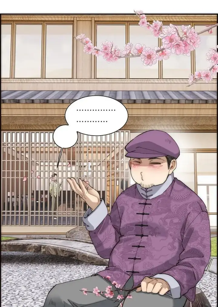 漫画《恩公不做文人雅士》第21话第9张图