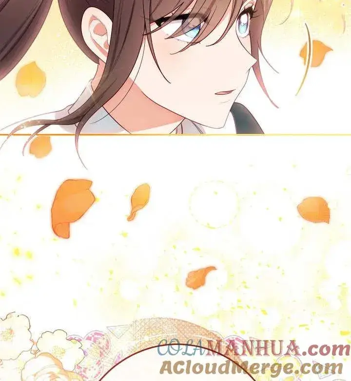 《恶女皇后的专属侍女》第01话图157