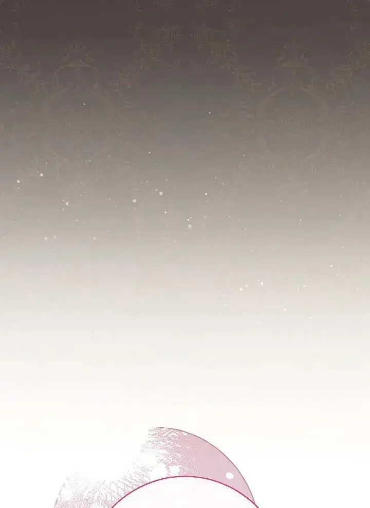 《恶女皇后的专属侍女》第19话图18