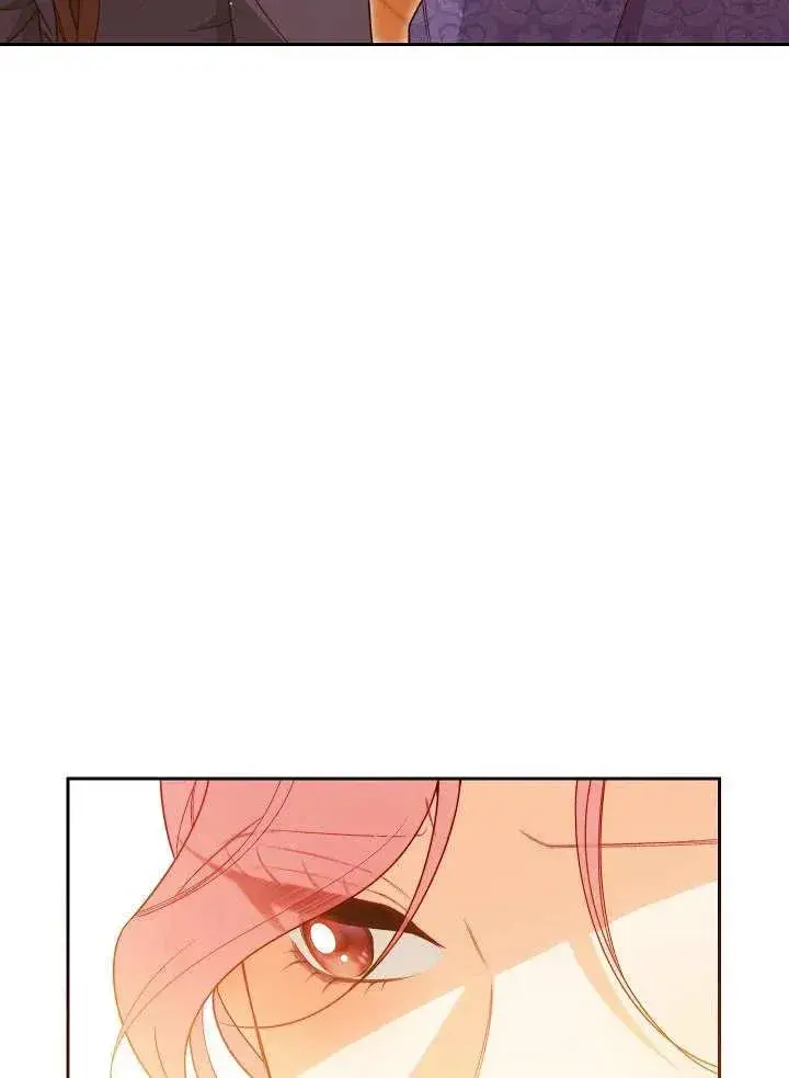 漫画《恶女皇后的专属侍女》第21话第111张图