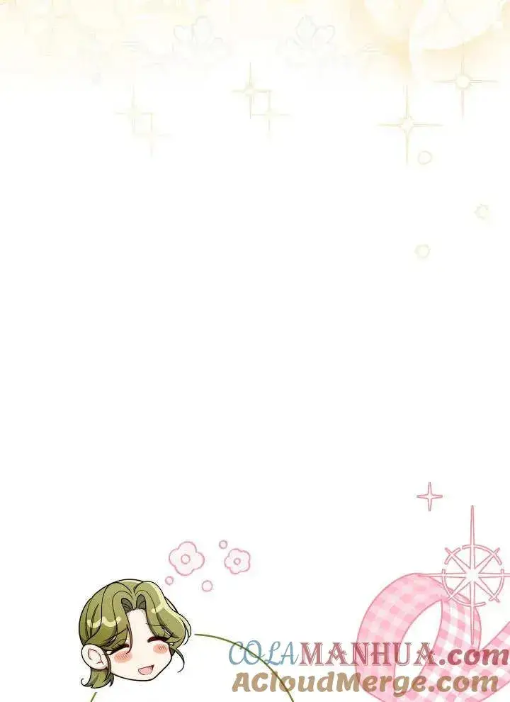 漫画《恶女皇后的专属侍女》第21话第21张图