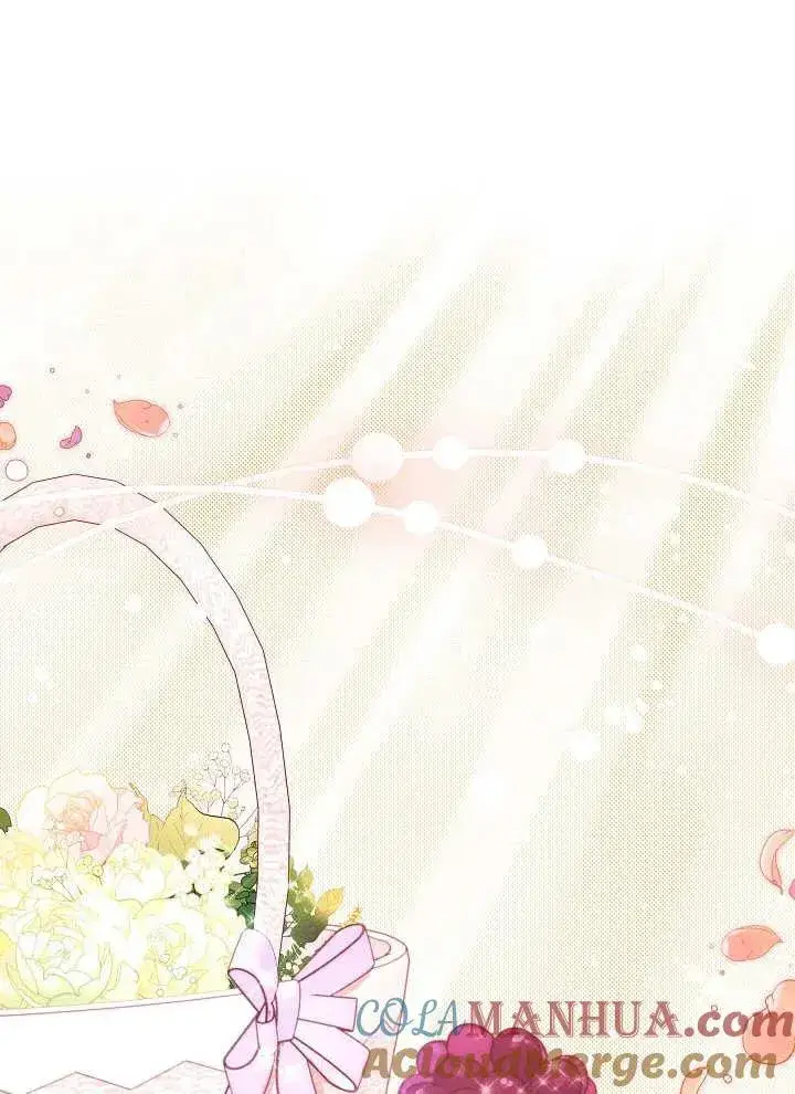 漫画《恶女皇后的专属侍女》第21话第41张图
