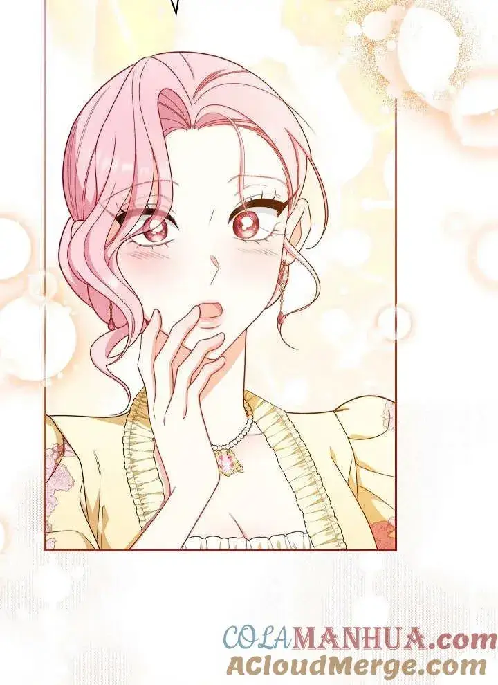 漫画《恶女皇后的专属侍女》第21话第45张图