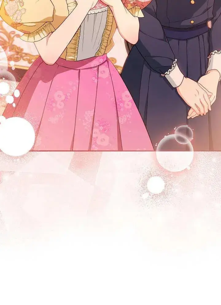 漫画《恶女皇后的专属侍女》第21话第50张图