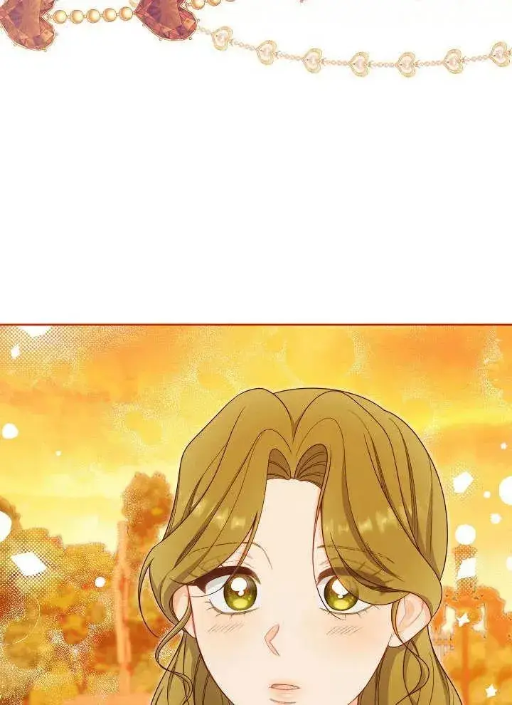 漫画《恶女皇后的专属侍女》第21话第68张图