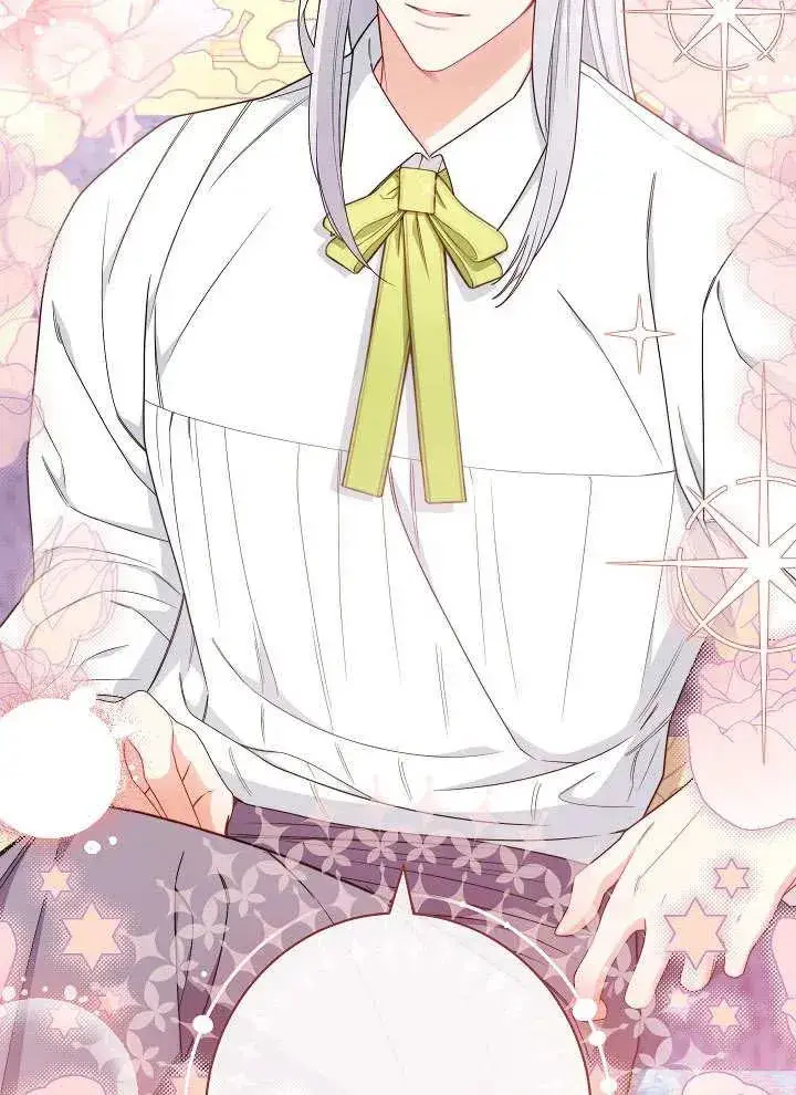 漫画《恶女皇后的专属侍女》第25话第35张图
