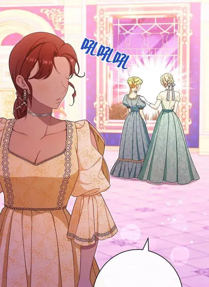 漫画《恶女皇后的专属侍女》第29话第20张图